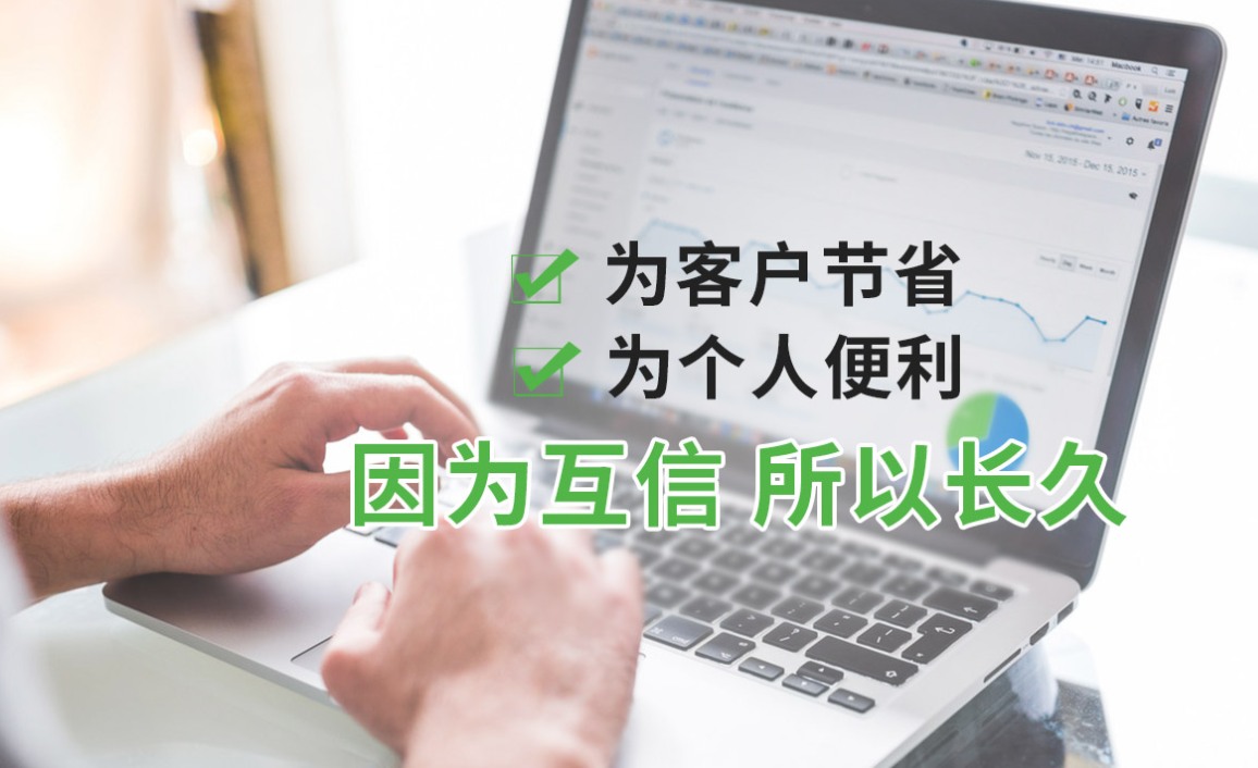 上海人事外包